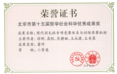 5d652e59def34f4aa7f3a9b8f2d43b8e.png image.png