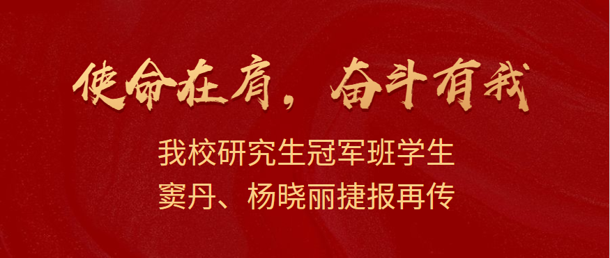 451c6c0bbcf44dfda2c997cfa1ebb784.png 101711.png