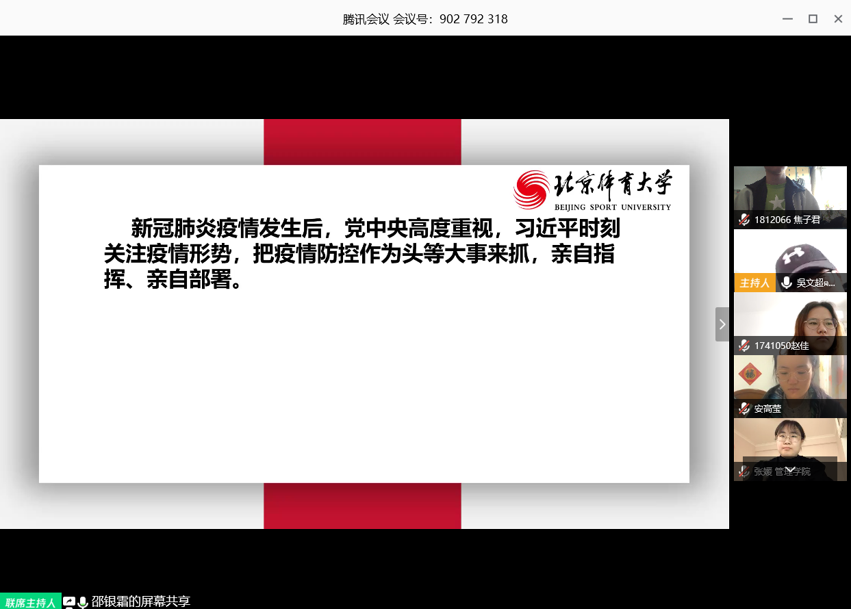 3e840f3866194a1cab99fcd6c6e37fef.png image.png