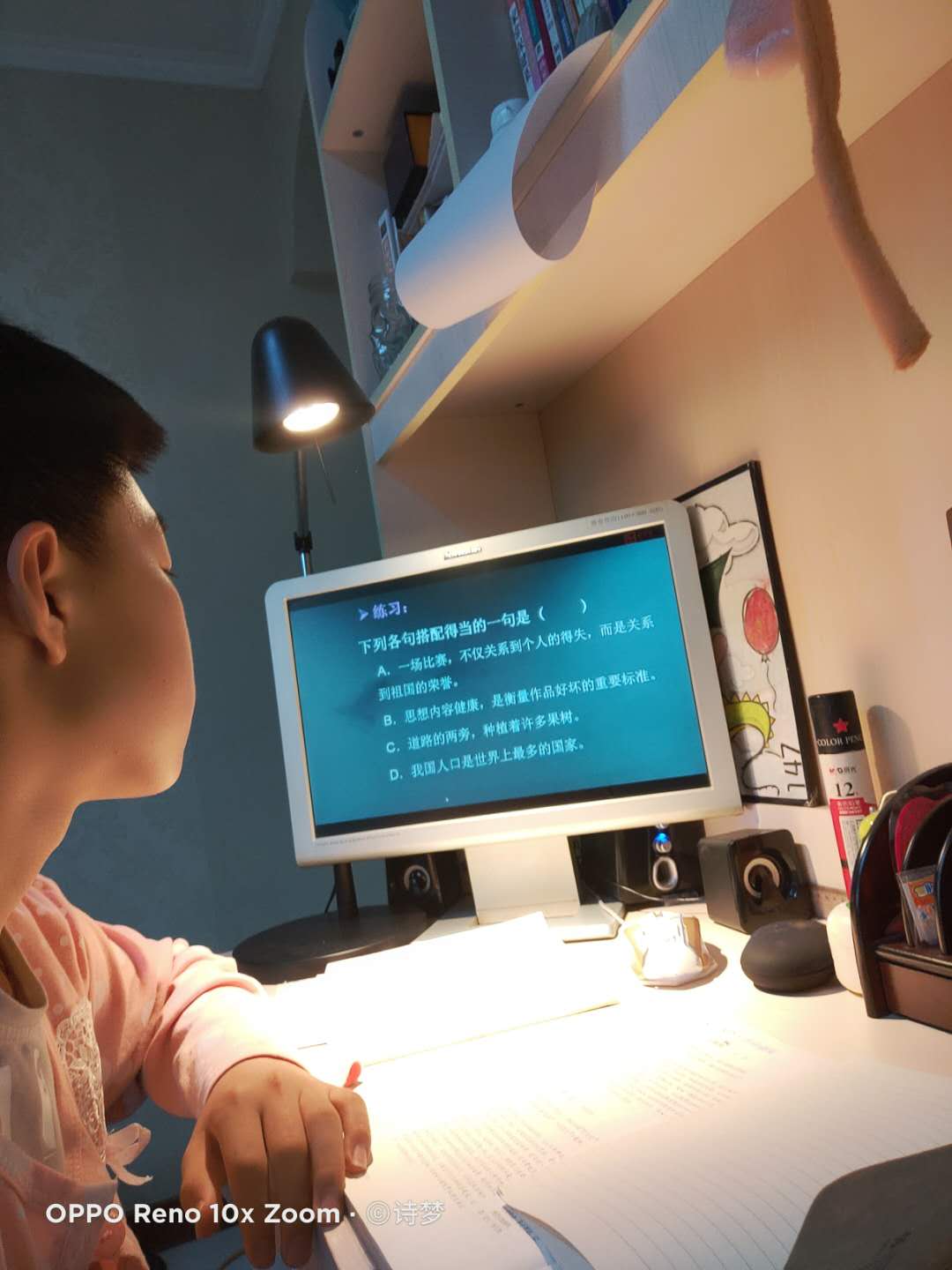 d60ea3012d6c496896bea59abd5a6e9b.jpeg d60ea3012d6c496896bea59abd5a6e9b.jpeg