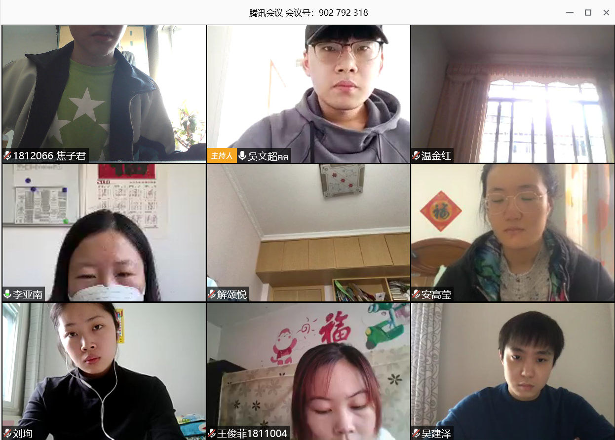 dfe830143a3e4b4a93173fd9a79449f9.png image.png