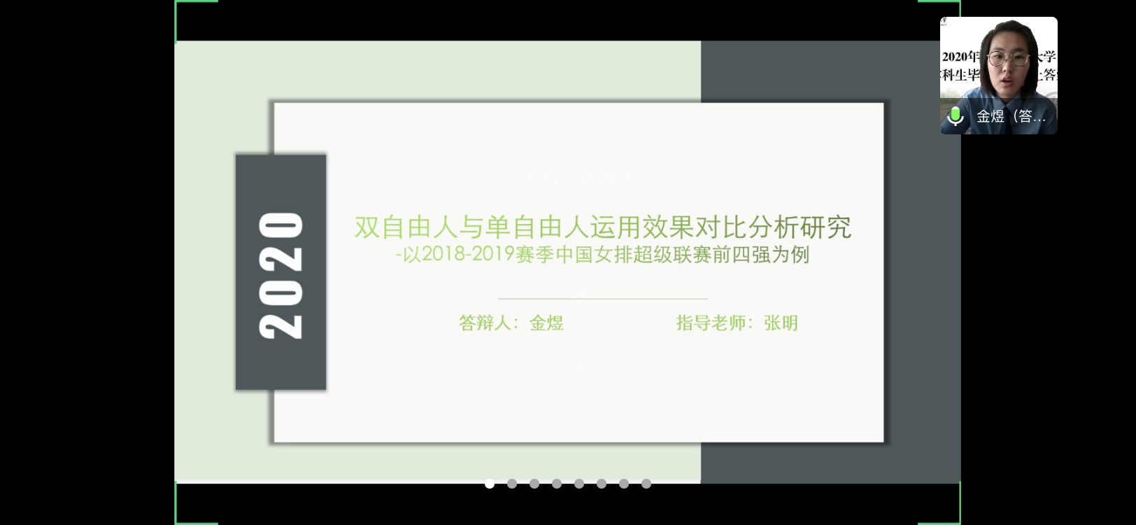 16f9ee5dfdf44ffca6d83963d3919126.png 16f9ee5dfdf44ffca6d83963d3919126.png