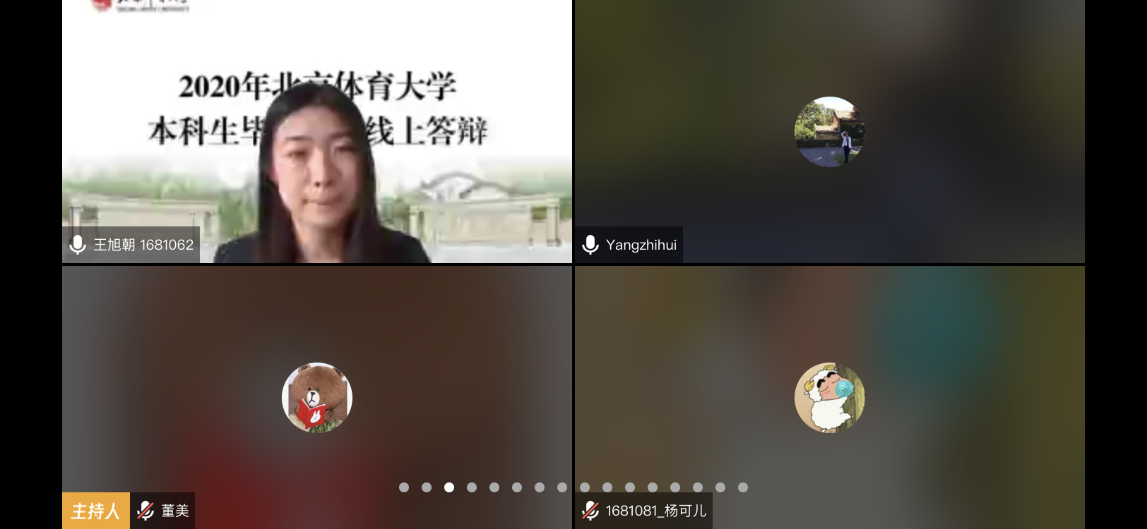 466259edd4914f01aab3dc454f072fdc.png 466259edd4914f01aab3dc454f072fdc.png