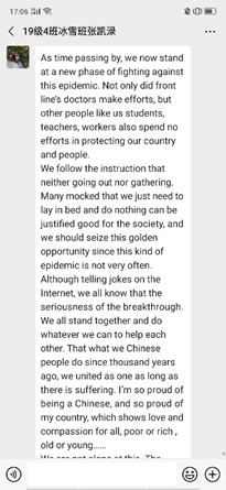 f52e764b8af3459a9f992644f5e23b51.png f52e764b8af3459a9f992644f5e23b51.png