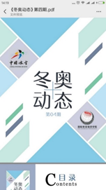 7a5749ac17a448548f4420f7f0bba3b6.png image.png