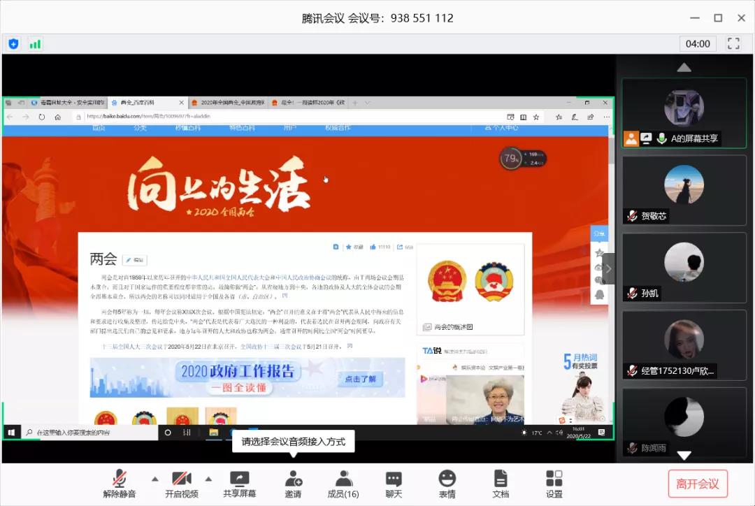 0ddd9bc26d254b769b63f6ac9ef540c8.jpg 0ddd9bc26d254b769b63f6ac9ef540c8.jpg