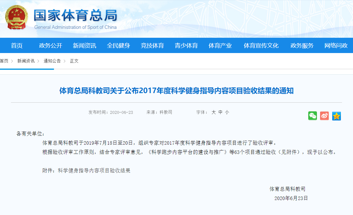 0fd6d08b95ab4a60bf0a0e135598c2b1.png 0fd6d08b95ab4a60bf0a0e135598c2b1.png