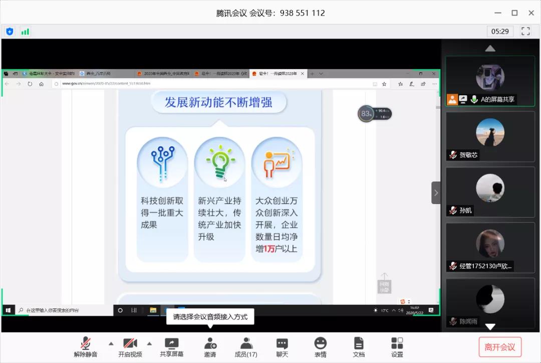 52d2f0eddb41427cb6a84692d18caf21.jpg 52d2f0eddb41427cb6a84692d18caf21.jpg