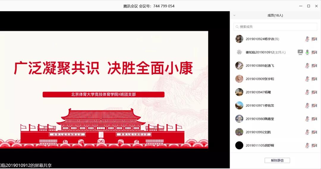 98518786a1f6493fbdd8d6dfc7069d42.jpg 98518786a1f6493fbdd8d6dfc7069d42.jpg