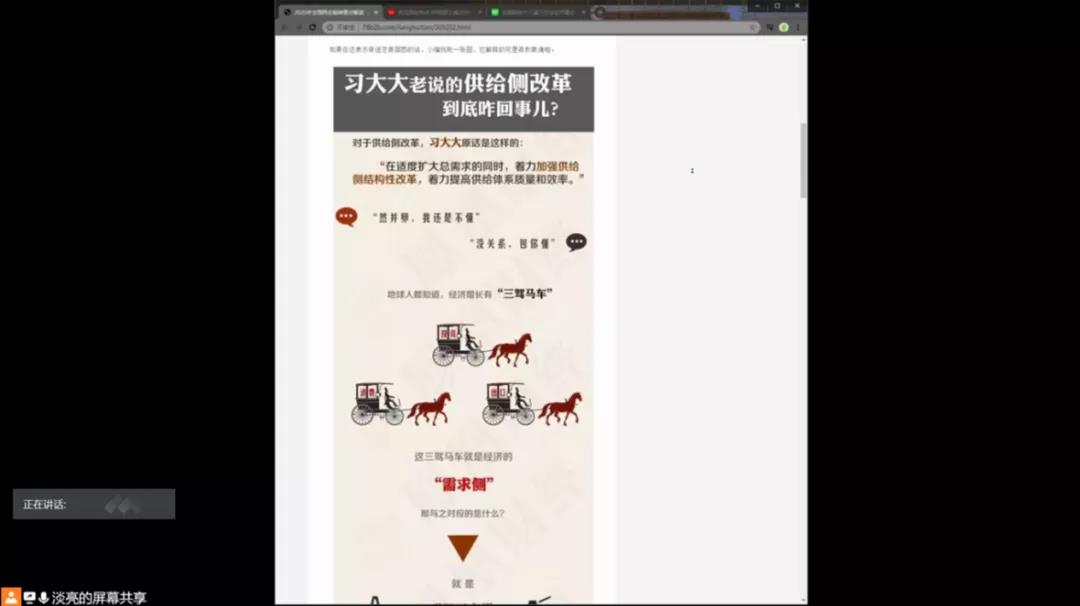 d39b1ab510804d53957aff0fee37dce5.jpg d39b1ab510804d53957aff0fee37dce5.jpg