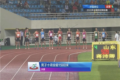 83ac4532239f4d398f84e203f08abb0c.jpg 微信图片_20200917095153.jpg