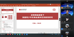 a00713b333474419ab8f79d4007c3c95.png image.png