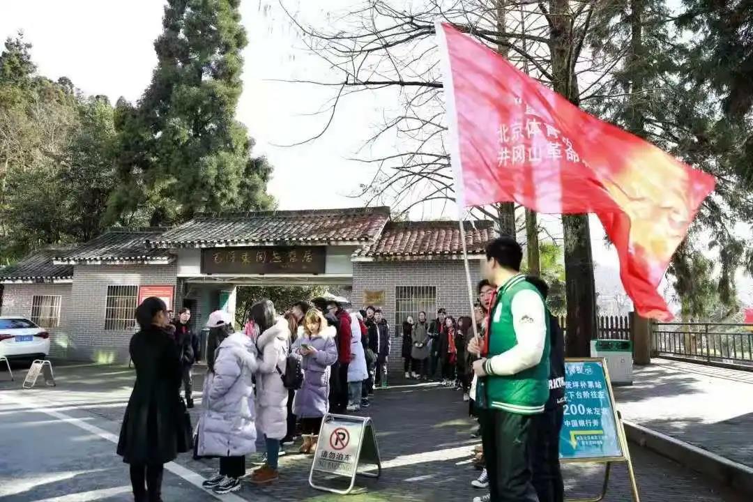 3c48bf3c4f5a4b7e975f819a29b78756.jpg 3c48bf3c4f5a4b7e975f819a29b78756.jpg