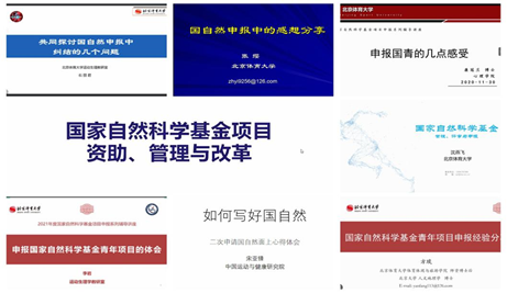 d08544d01ddf4bed966bbb91598b3a24.png d08544d01ddf4bed966bbb91598b3a24.png