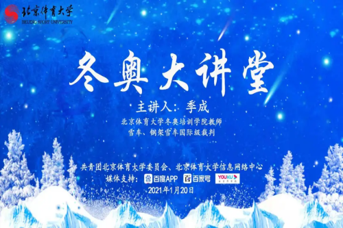 eeba748e243d452faeaa7894d1205090.png WPS图片-修改尺寸1.png