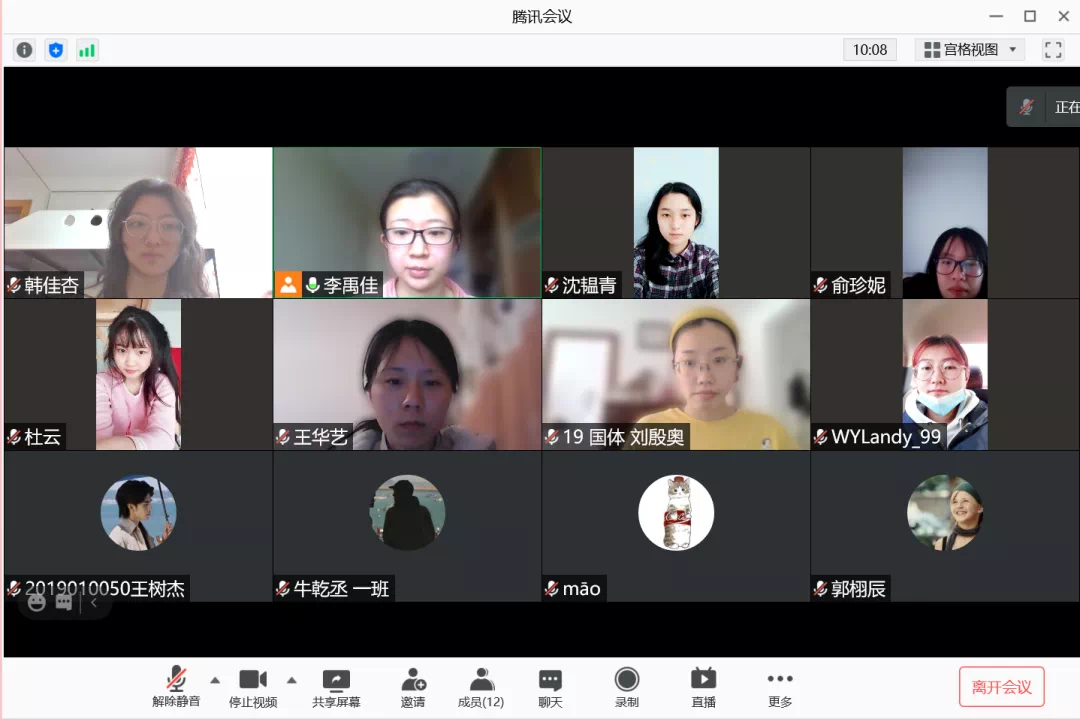 7ccfc62c4820478885b9a5c44e99c24f.png 7ccfc62c4820478885b9a5c44e99c24f.png