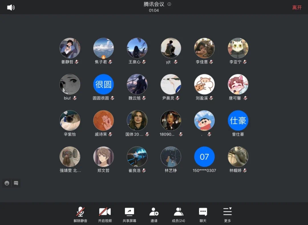 98b75ef6cdb74f769e084110414cabb1.jpeg 98b75ef6cdb74f769e084110414cabb1.jpeg