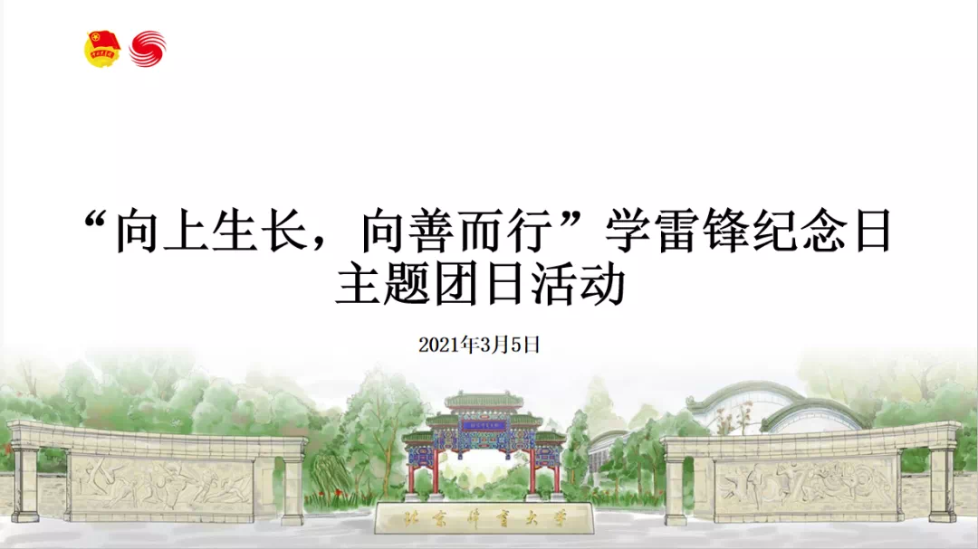 c1f3bdf6febc4346be4dec074060f25c.png c1f3bdf6febc4346be4dec074060f25c.png