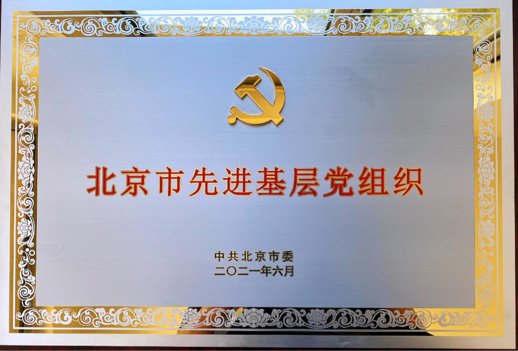 6a06bb49b4334192a065fb50338bff0d.png 6a06bb49b4334192a065fb50338bff0d.png