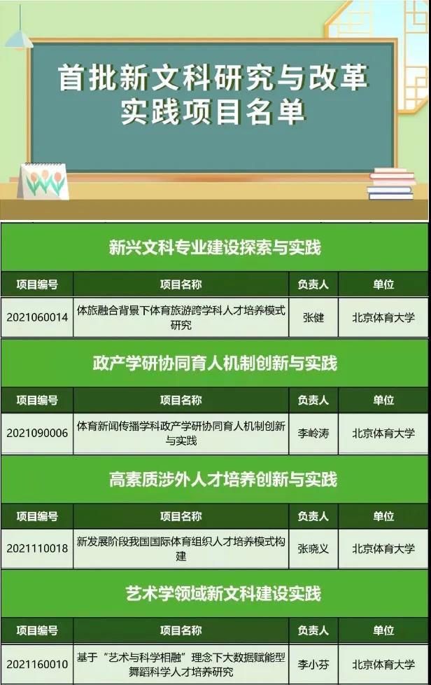 24fefddc38c84727b3fbb3b672933762.jpg 24fefddc38c84727b3fbb3b672933762.jpg