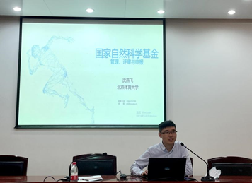 44d2849c53774e95b66c589ef6a395a6.png 44d2849c53774e95b66c589ef6a395a6.png