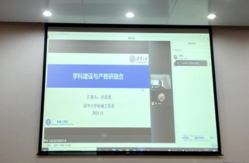 e95a880add1343c388d33974328b7cf4.png e95a880add1343c388d33974328b7cf4.png