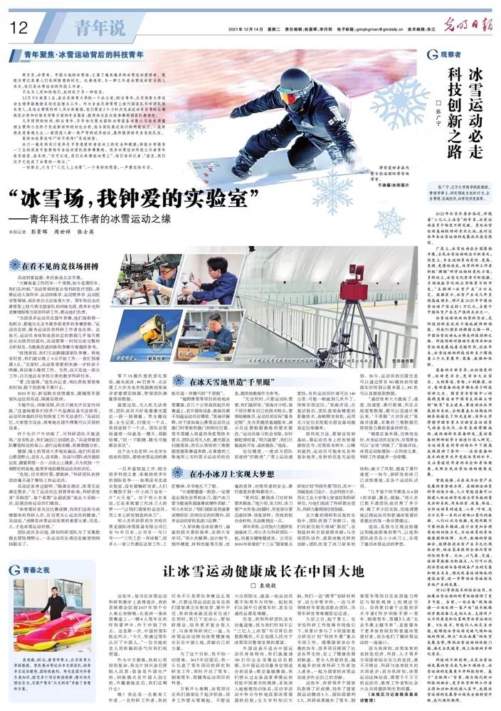 147cd15f4e1744f8b2ced6c2f273f432.jpg 147cd15f4e1744f8b2ced6c2f273f432.jpg