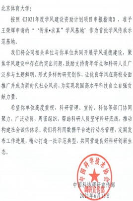 c4106f36bafb444581946cb39ff67c77.png c4106f36bafb444581946cb39ff67c77.png