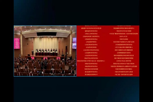 d1ac0cad8e5947aaa608e0f455fd08c2.png image.png