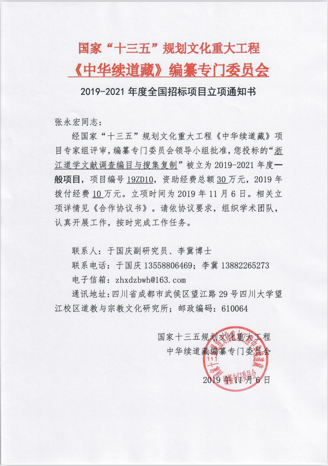 655f83f109094486a9a92015da8803f4.png 655f83f109094486a9a92015da8803f4.png