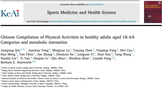 2338d0de2ad54dc09e25ad62c9ec944a.png 2338d0de2ad54dc09e25ad62c9ec944a.png