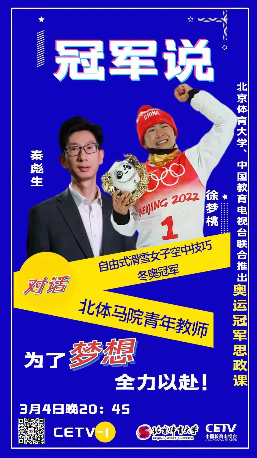 bdf0d2100efa405a9871cae5edd70a98.jpg bdf0d2100efa405a9871cae5edd70a98.jpg