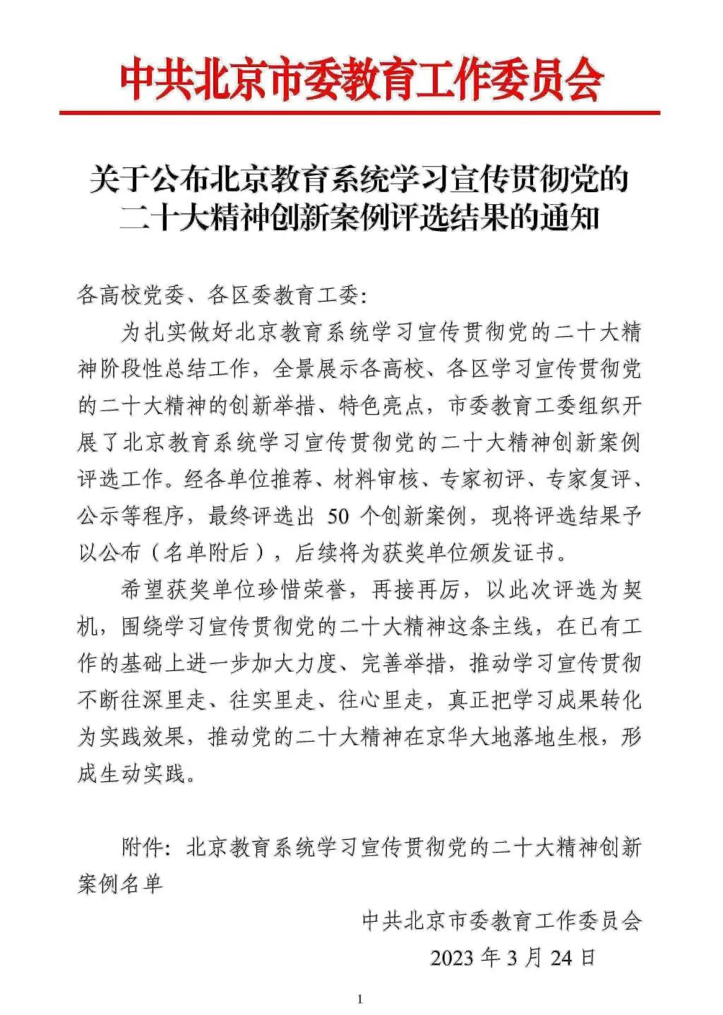 e305df0070bc474db15f06306a71e370.jpg e305df0070bc474db15f06306a71e370.jpg