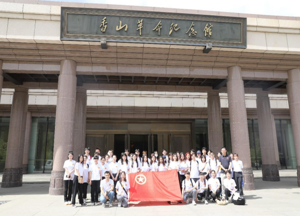 505a2c170abb476b82534f67f458c8cf.png 505a2c170abb476b82534f67f458c8cf.png