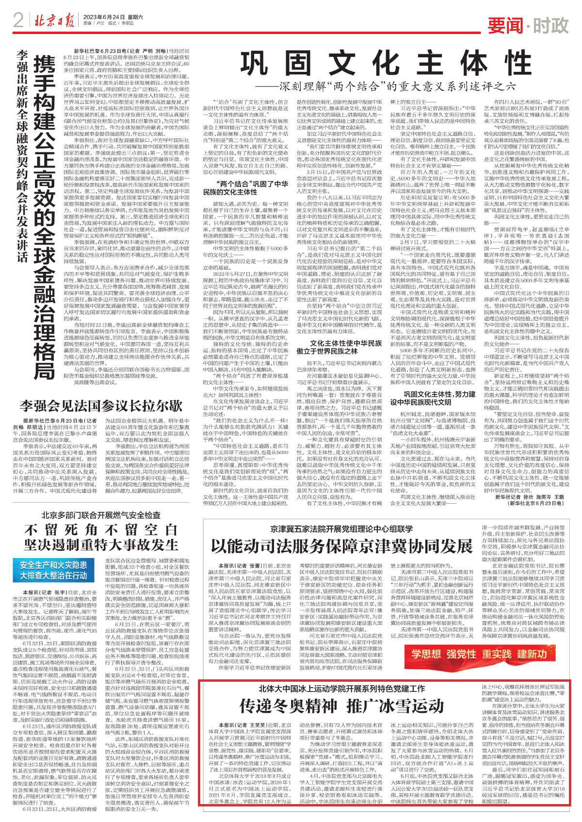 dd8be2a425694c6e9ab4f8173abea02e.jpg dd8be2a425694c6e9ab4f8173abea02e.jpg