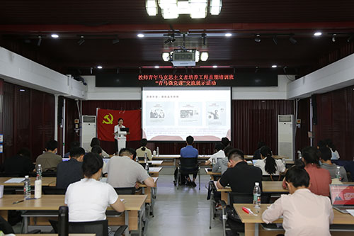 e1b7b71f2ef54ef4bc14246c2387cf8f.jpg 微党课展示.jpg