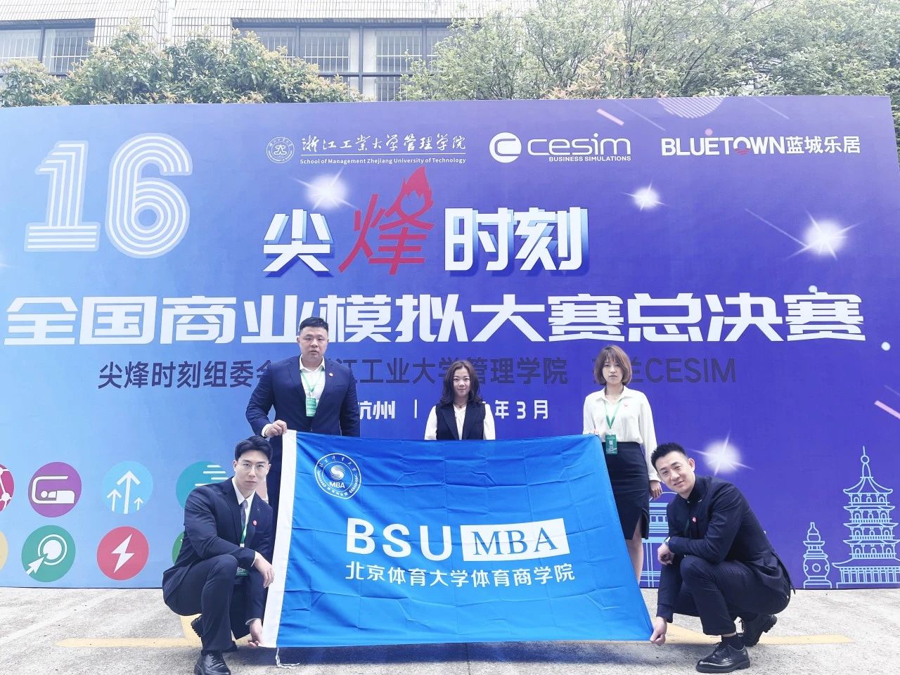 a629d3464806492da45bd2724efda898.jpg a629d3464806492da45bd2724efda898.jpg