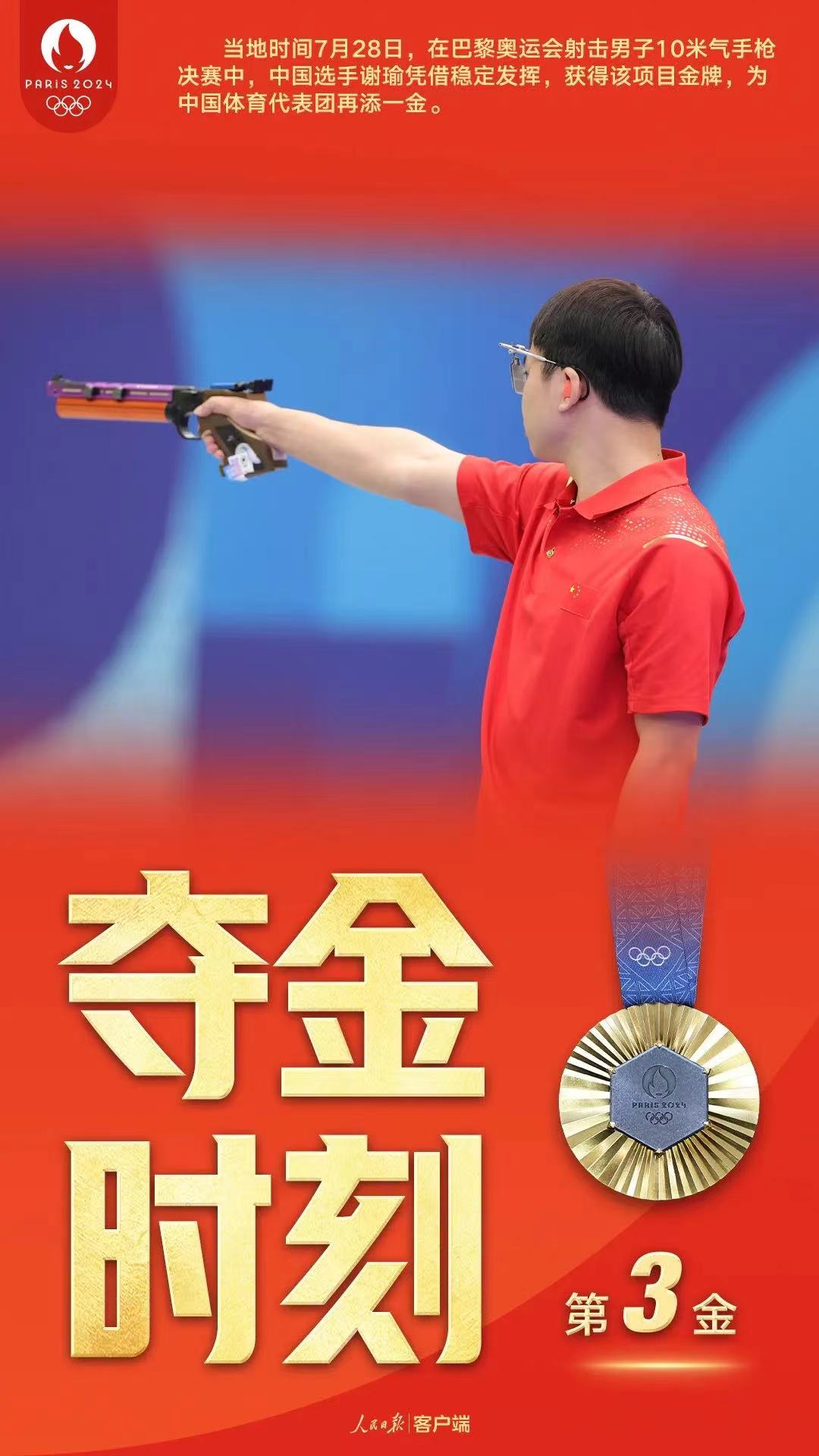 6d317c1fd5124728b8e2c82fce4c9e00.jpg 6d317c1fd5124728b8e2c82fce4c9e00.jpg