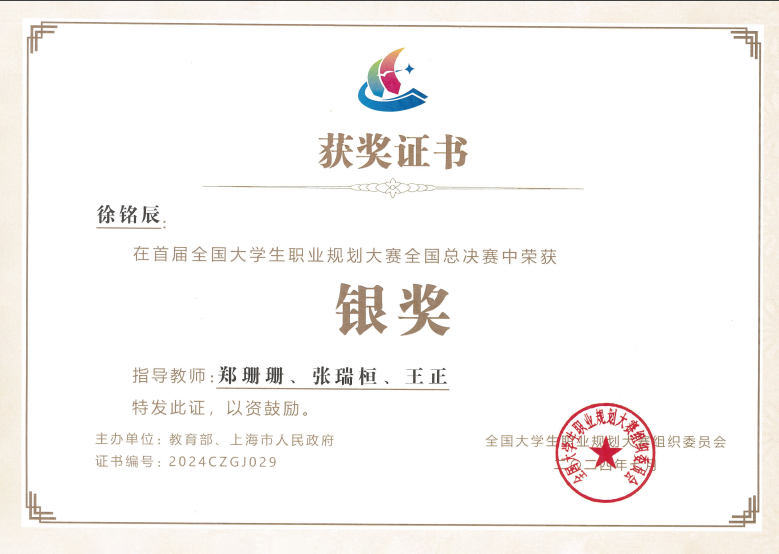 a84eca80c3f94419bca5360b398e4e90.png a84eca80c3f94419bca5360b398e4e90.png