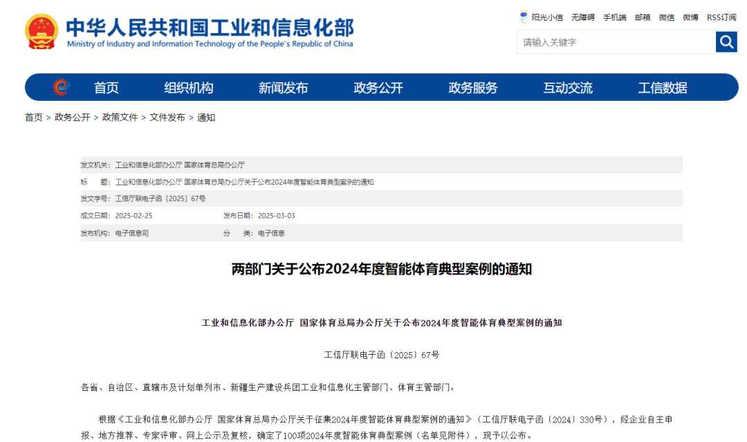 52a8bc68aee2420fbfc612a6d268a0cc.png 52a8bc68aee2420fbfc612a6d268a0cc.png