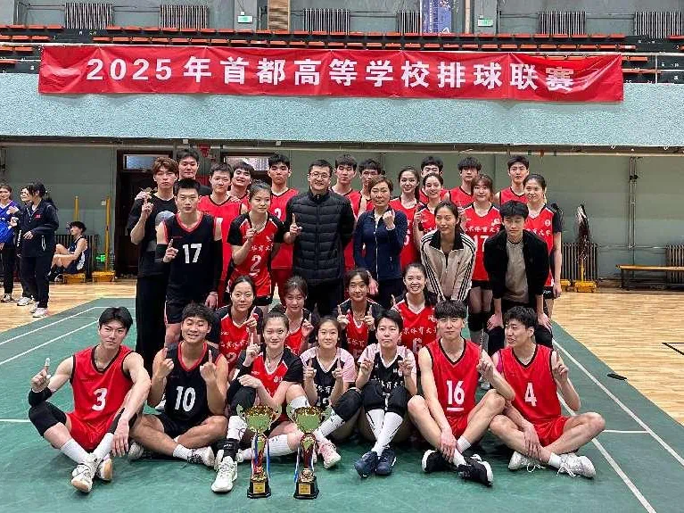 a430a524e1ff4bef9a67a48bf581506f.png a430a524e1ff4bef9a67a48bf581506f.png