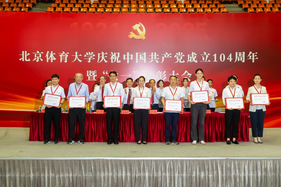 079a6b540816455b9053e5cd6ffa6114.jpg 079a6b540816455b9053e5cd6ffa6114.jpg