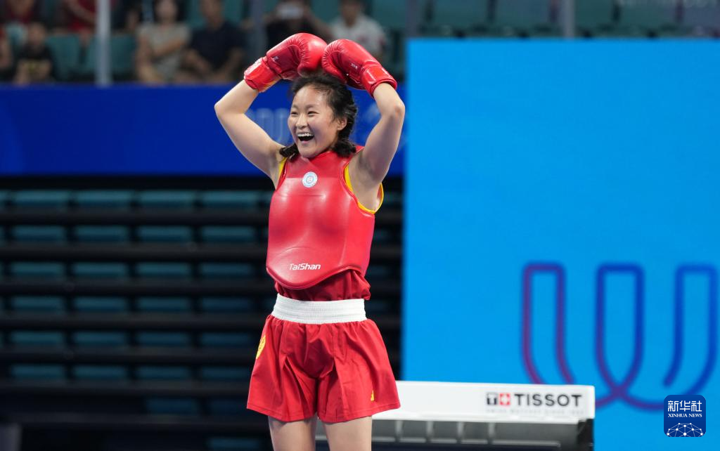 0681c8593a854e1e890851ceef9865fe.png 0681c8593a854e1e890851ceef9865fe.png