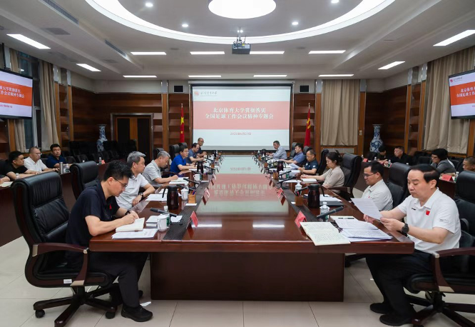 df22c0e9d0d34a63b59fba04ea82c2a3.png df22c0e9d0d34a63b59fba04ea82c2a3.png